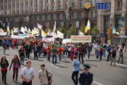 Ради ЕС Украине придется поступиться моральными принципами