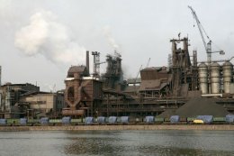На заводе Ахметова погибла женщина