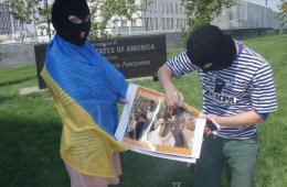 Одесская организация «Искра» выразила презрение к американскому флагу (ФОТО)