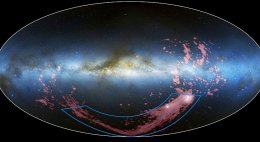 Астрономы определили причину появления Магелланова Потока (ФОТО)