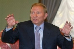 Гонгадзе ждет Кучму. Когда будет встреча?