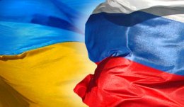 Россия начала использовать скрытый механизм дискриминации украинских товаров