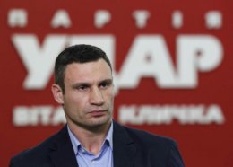 Прогнозы относительно провокаций против УДАРа начинают сбываться