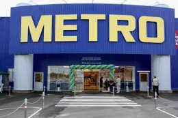 Сеть супермаркетов «Метро» начала испытывать финансовые трудности