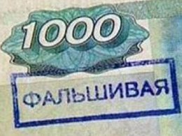 Гривну подделывают реже, чем рубли и евро
