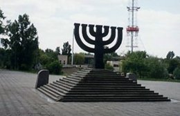 Самые опасные места Киева (ФОТО)