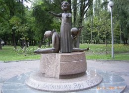 Самые опасные места Киева (ФОТО)