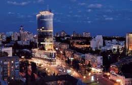 Самые опасные места Киева (ФОТО)