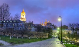 Самые опасные места Киева (ФОТО)