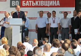Чем занимается «Батькивщина» на каникулах