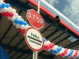 Российская таможня остановила весь импорт из Украины