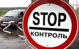 В ГД РФ не считают, что блокируют поставки украинских товаров