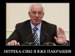 Битва за шкуру неубитого премьера продолжается