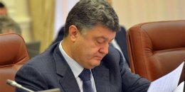 Почему пострадал Порошенко