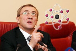 Обнаружены расхитители столичного бюджета времен Черновецкого Обнаружены расхитители столичного бюджета времен Черновецкого