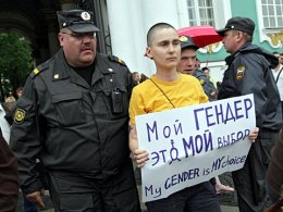 Российские геи массово бегут в США