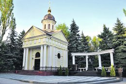 Смерть - это только начало. Или как покоятся на кладбищах украинские политики (ФОТО)