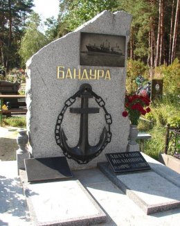Смерть - это только начало. Или как покоятся на кладбищах украинские политики (ФОТО)