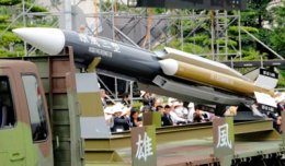 Тайвань показал новую наземную пусковую установку для ракет HF-3