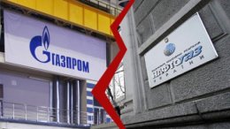 Украина больше не входит в тройку крупнейших клиентов "Газпрома"