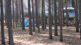 Что скрывают в лесах украинские националисты