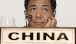 В Китае политику-коррупционеру грозит смертная казнь