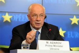 Николай Азаров: "Экономика Украины должна подготовиться к ассоциации с ЕС"