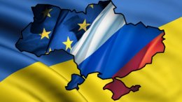 ЕС должен защитить Украину от России