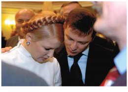 Криминальные таланты Олега Ляшко. Или «шестерка» Юлии Тимошенко