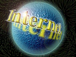 Новое изобретение поможет просканировать весь интернет
