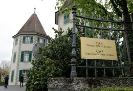 Почему «Металлисту» отказали в CAS