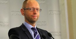 На что живет лидер оппозиции Арсений Яценюк