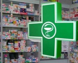 Работников аптек обяжут информировать покупателей о дешевых аналогах лекарств