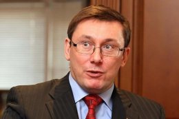 Луценко считает, что Россия объявила Украине полномасштабную холодную войну