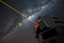 Ученые будут искать «галактический интернет» с помощью лазерных лучей