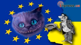 Действительно ли ассоциация с ЕС изменит внешнеполитический курс страны