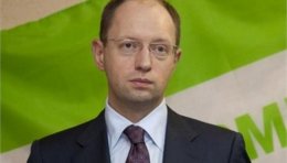 Что выиграла «Батькивщина» от слияния с «Фронтом Змин»