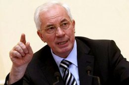 Николай Азаров: "Независимость необходима государству, чтобы повышать благосостояние людей" Николай Азаров: "Независимость необходима государству, чтобы повышать благосостояние людей"