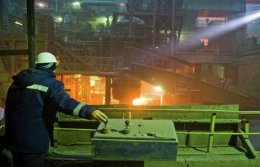 В Украине можно приобрести завод всего за 2 тыс. евро