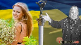 Плюсы и минусы украинской независимости (ФОТО)