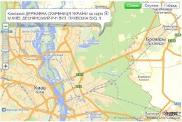 Где хранится золотой запас Украины