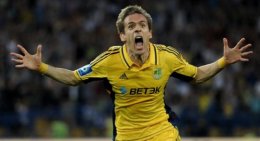 Харьковчане уверенно переиграли севастопольцев. «Металлист» - «Севастополь» - 3:1 (ВИДЕО)