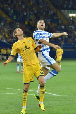 Наиболее острые моменты матча «Металлист» - «Севастополь» (ФОТО)