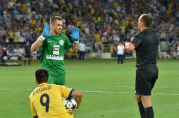 Наиболее острые моменты матча «Металлист» - «Севастополь» (ФОТО)