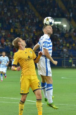 Наиболее острые моменты матча «Металлист» - «Севастополь» (ФОТО)