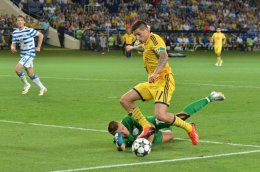 Наиболее острые моменты матча «Металлист» - «Севастополь» (ФОТО)