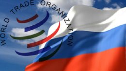 Россия нарушает правила ВТО