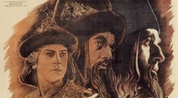 Загадки правления Ивана Грозного