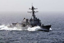 В ближайшие два дня США запланировали интервенцию