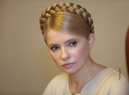 Тимошенко стала лицом рекламы косичек в Китае (ФОТО)